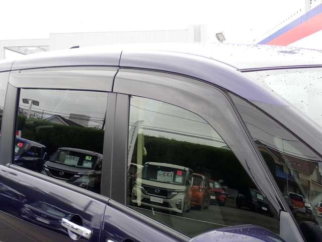 セレナ ２．０　ハイウェイスター　Ｖ　両側オートスライドドア　後席モニター　エアバック　アランドビューモニター　追突軽減ブレーキ　記録簿有　両側ＰＷスライドドア　ワンオーナ　キーフリー　ＬＤＷ　禁煙　ＬＥＤヘッドライト　アダプティブクルーズコントロール　インテリジェントキー（26枚目）