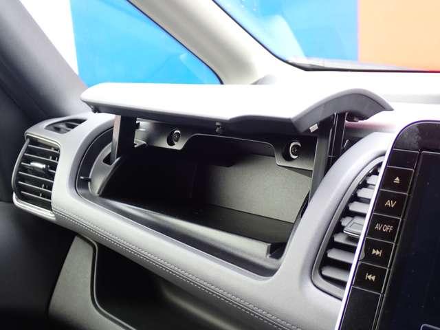 セレナ ２．０　ハイウェイスター　Ｖ　両側オートスライドドア　後席モニター　エアバック　アランドビューモニター　追突軽減ブレーキ　記録簿有　両側ＰＷスライドドア　ワンオーナ　キーフリー　ＬＤＷ　禁煙　ＬＥＤヘッドライト　アダプティブクルーズコントロール　インテリジェントキー（29枚目）