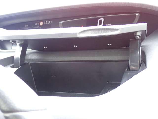 セレナ ２．０　ハイウェイスター　Ｖ　両側オートスライドドア　後席モニター　エアバック　アランドビューモニター　追突軽減ブレーキ　記録簿有　両側ＰＷスライドドア　ワンオーナ　キーフリー　ＬＤＷ　禁煙　ＬＥＤヘッドライト　アダプティブクルーズコントロール　インテリジェントキー（30枚目）