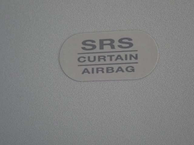 セレナ ２．０　ハイウェイスター　Ｖ　両側オートスライドドア　後席モニター　エアバック　アランドビューモニター　追突軽減ブレーキ　記録簿有　両側ＰＷスライドドア　ワンオーナ　キーフリー　ＬＤＷ　禁煙　ＬＥＤヘッドライト　アダプティブクルーズコントロール　インテリジェントキー（34枚目）