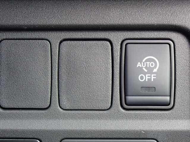 セレナ ２．０　ハイウェイスター　Ｖ　両側オートスライドドア　後席モニター　エアバック　アランドビューモニター　追突軽減ブレーキ　記録簿有　両側ＰＷスライドドア　ワンオーナ　キーフリー　ＬＤＷ　禁煙　ＬＥＤヘッドライト　アダプティブクルーズコントロール　インテリジェントキー（36枚目）