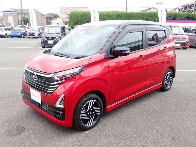 デイズ ６６０　ハイウェイスターＸ　純正メモリーナビ　インテリジェントキー　ブレーキサポート　禁煙　全周囲カメラ　ＬＥＤ　ドライブレコーダー　イモビライザー　１オーナー　インテリジェントキー　ＥＴＣ　レーンキープ　バックカメラ　ナビＴＶ　オートエアコン　デュアルエアバッグ（39枚目）