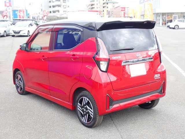 デイズ ６６０　ハイウェイスターＸ　純正メモリーナビ　インテリジェントキー　ブレーキサポート　禁煙　全周囲カメラ　ＬＥＤ　ドライブレコーダー　イモビライザー　１オーナー　インテリジェントキー　ＥＴＣ　レーンキープ　バックカメラ　ナビＴＶ　オートエアコン　デュアルエアバッグ（41枚目）