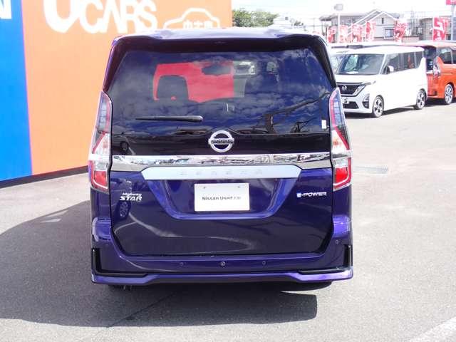 セレナ １．２　ｅ－ＰＯＷＥＲ　ハイウェイスター　Ｖ　両側オートスライドドア　純正メモリーナビ　３６０°カメラ　エマジェンシーブレーキ　１オナ　スマキー　バックカメラ　禁煙　ＬＥＤ　レーンアシスト　点検記録簿付　ＥＴＣ　ドラレコ　イモビ　サイドカーテンエアバック　フルオートエアコン　エアバック（53枚目）