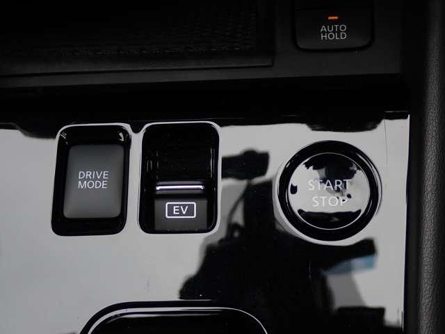 キックス １．２　Ｘ　ＦＯＵＲ　（ｅ－ＰＯＷＥＲ）　４ＷＤ　純正メモリーナビ　ＳＯＳコール　ナビＴＶ　ＬＥＤライト　踏み間違い防止　アラウンドビュ－　ＥＴＣ　禁煙車　盗難防止システム　車線逸脱警報　インテリキー　バックモニター　ワンオーナー　オートエアコン　４ＷＤ　アルミホイール　記録簿付き（10枚目）