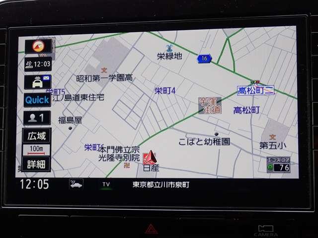 セレナ ２．０　ＸＶ　両側オートスライドドア　後席モニター　オートクルーズ　ＬＥＤライト　ＥＴＣ車載器　禁煙車　ワンオーナー車　インテリキー　バックカメラ　記録簿　ドラレコ　パワーウインドウ　盗難防止システム　ナビＴＶ　エアコン　ＡＢＳ　エアバッグ　キーレス（3枚目）