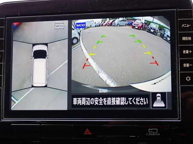 セレナ ２．０　ＸＶ　両側オートスライドドア　後席モニター　オートクルーズ　ＬＥＤライト　ＥＴＣ車載器　禁煙車　ワンオーナー車　インテリキー　バックカメラ　記録簿　ドラレコ　パワーウインドウ　盗難防止システム　ナビＴＶ　エアコン　ＡＢＳ　エアバッグ　キーレス（5枚目）