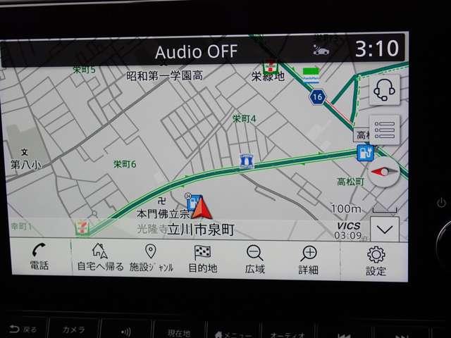 サクラ Ｇ　試乗車　電気自動車　１２セグ　アラウンドビュ　ワンオーナ　踏み間違い防止アシスト　ＬＥＤヘッドランプ　Ｐアシスト　スマートキー　禁煙車使用　ＬＤＷ　盗難防止システム　オートエアコン　ＥＴＣ　バックカメラ　ドライブレコーダー　ＡＢＳ（3枚目）