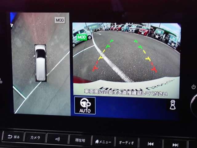 サクラ Ｇ　試乗車　電気自動車　１２セグ　アラウンドビュ　ワンオーナ　踏み間違い防止アシスト　ＬＥＤヘッドランプ　Ｐアシスト　スマートキー　禁煙車使用　ＬＤＷ　盗難防止システム　オートエアコン　ＥＴＣ　バックカメラ　ドライブレコーダー　ＡＢＳ（5枚目）