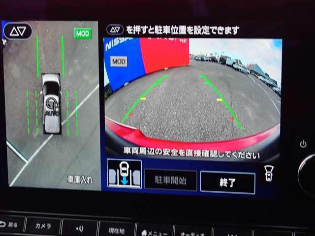 サクラ Ｇ　試乗車　電気自動車　１２セグ　アラウンドビュ　ワンオーナ　踏み間違い防止アシスト　ＬＥＤヘッドランプ　Ｐアシスト　スマートキー　禁煙車使用　ＬＤＷ　盗難防止システム　オートエアコン　ＥＴＣ　バックカメラ　ドライブレコーダー　ＡＢＳ（6枚目）