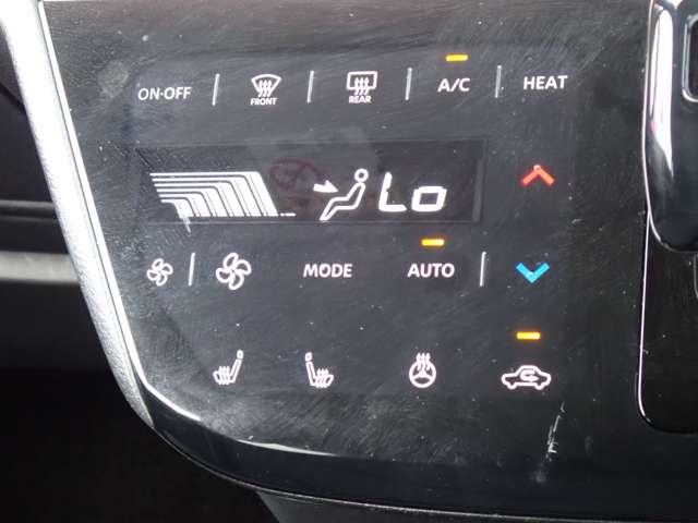 サクラ Ｇ　試乗車　電気自動車　１２セグ　アラウンドビュ　ワンオーナ　踏み間違い防止アシスト　ＬＥＤヘッドランプ　Ｐアシスト　スマートキー　禁煙車使用　ＬＤＷ　盗難防止システム　オートエアコン　ＥＴＣ　バックカメラ　ドライブレコーダー　ＡＢＳ（12枚目）