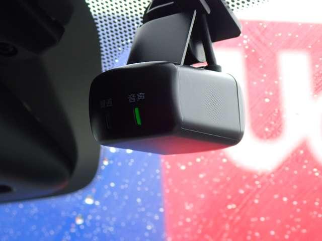 デイズ ６６０　Ｘ　純正メモリーナビ　インテリジェントキー　アラウンドＭ　踏み間違え防止　禁煙　スマートキー　イモビライザー　バックカメラ　１オーナー　ＥＴＣ　レーンキープ　ドライブレコーダー　キーレス　フルオートエアコン　ナビＴＶ　ＷＡＢ　記録簿　ＰＳ（12枚目）