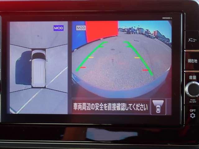 ルークス ６６０　ハイウェイスターＸ　プロパイロット　エディション　両側オートスライドドア　ＳＯＳコール　左右パワースライドドア　イモビ　パノラマモニター　助手席エアバッグ　衝突軽減ブレーキ　ＰＷ　ナビ＆ＴＶ　１セグ　禁煙　ＬＥＤヘッドライト　ＬＤＷ　スマートキー　ＥＴＣ　ワンオーナー車　バックカメラ（5枚目）