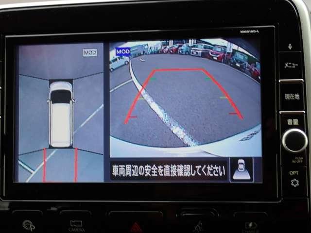 セレナ １．２　ｅ－ＰＯＷＥＲ　ＸＶ　両側オートスライドドア　純正メモリーナビ　バックビューモニター　全方位モニタ　両側パワースライドドア　ＬＥＤヘッドライト　禁煙車　ワンオーナー車　パークアシスト　ＥＴＣ　レーダークルーズコントロール　スマートキー　ドライブレコーダー　車線逸脱（5枚目）