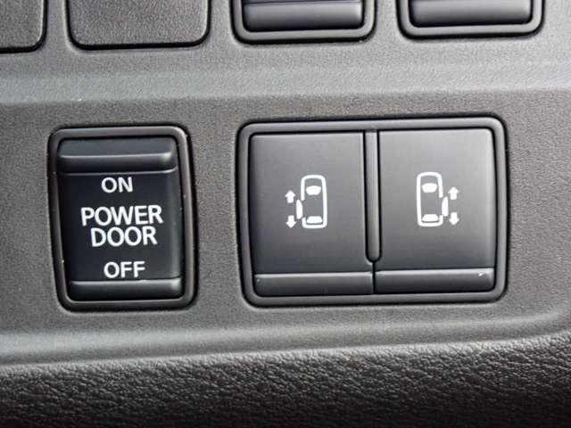 セレナ １．２　ｅ－ＰＯＷＥＲ　ＸＶ　両側オートスライドドア　純正メモリーナビ　バックビューモニター　全方位モニタ　両側パワースライドドア　ＬＥＤヘッドライト　禁煙車　ワンオーナー車　パークアシスト　ＥＴＣ　レーダークルーズコントロール　スマートキー　ドライブレコーダー　車線逸脱（18枚目）