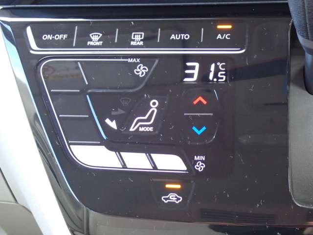 ルークス ６６０　Ｘ　両側オートスライドドア　純正メモリーナビ　アラモニ　前後衝突軽減ブレーキ　ワンオーナー車　禁煙　車線逸脱防止　ＥＴＣ　スマートキー　定期点検記録簿　キーフリー　ｉ－ｓｔｏｐ　フルオートエアコン　パワーウインドウ　ＬＥＤ　バックカメラ　盗難防止（13枚目）