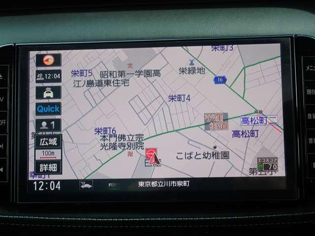 キックス １．２　Ｘ　ＦＯＵＲ　（ｅ－ＰＯＷＥＲ）　４ＷＤ　純正メモリーナビ　ＳＯＳコール　ナビＴＶ　ＬＥＤライト　踏み間違い防止　アラウンドビュ－　ＥＴＣ　禁煙車　盗難防止システム　車線逸脱警報　インテリキー　バックモニター　ワンオーナー　オートエアコン　４ＷＤ　アルミホイール　記録簿付き（3枚目）
