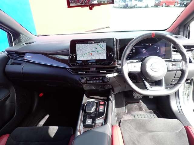 オーラ 1.2 NISMO NISSANコネクトナビ SOSコール カーテンエアバッグ エマブレ 禁煙 インテリキー ETC 車線逸脱警報 ワンセグ キーフリーシステム ダブルエアバック 定期点検記録簿 アルミホイール 運転席エアバッグ メモリーナビ ナビTV ABS(4枚目)