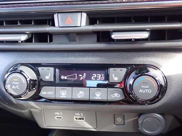 オーラ 1.2 NISMO NISSANコネクトナビ SOSコール カーテンエアバッグ エマブレ 禁煙 インテリキー ETC 車線逸脱警報 ワンセグ キーフリーシステム ダブルエアバック 定期点検記録簿 アルミホイール 運転席エアバッグ メモリーナビ ナビTV ABS(13枚目)