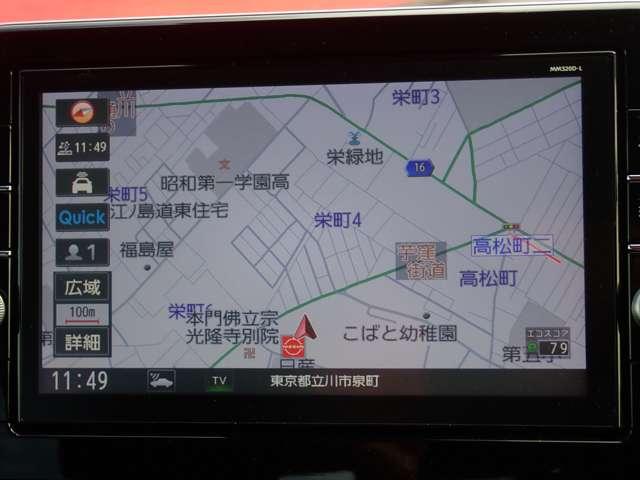 デイズ 660 ハイウェイスターX プロパイロット エディション 純正メモリーナビ SOSコール スマートキー&プッシュスタート 禁煙 LEDヘッド レーダークルーズ 盗難防止装置 ワンオ-ナ- ETC LKAS ドラレコ パワーステアリング 点検記録簿 オートエアコン Bカメラ ワンセグ ABS(3枚目)