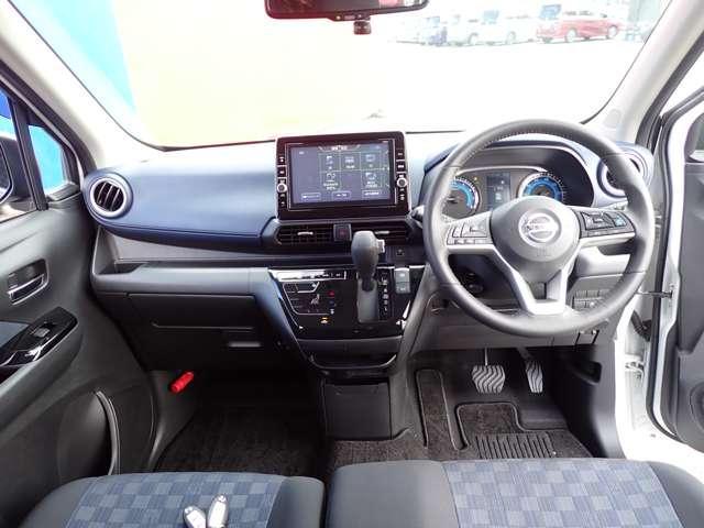 デイズ 660 ハイウェイスターX プロパイロット エディション 純正メモリーナビ SOSコール スマートキー&プッシュスタート 禁煙 LEDヘッド レーダークルーズ 盗難防止装置 ワンオ-ナ- ETC LKAS ドラレコ パワーステアリング 点検記録簿 オートエアコン Bカメラ ワンセグ ABS(4枚目)