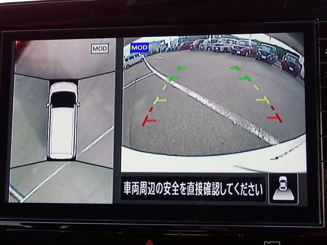 セレナ 2.0 ハイウェイスター V 両側オートスライドドア 後席モニター サイドエアバッグ アラウンドビュ- 1オナ アルミ 衝突被害軽減 LDP エアバッグ 両側オートスライドドア LEDライト インテリジェントキー 禁煙 点検記録簿 サイドカメラ メモリーナビ ナビTV(5枚目)