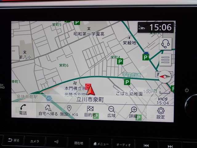 オーラ 1.2 G レザーエディション NISSANコネクトナビ SOSコール ワンオーナ 追突防止 レーダークルーズ 本革 車線逸脱警報装置 禁煙車 LED ドライブレコーダー 盗難防止 記録簿 バックモニター ETC インテリジェントキー メモリーナビゲーション AW ABS(3枚目)