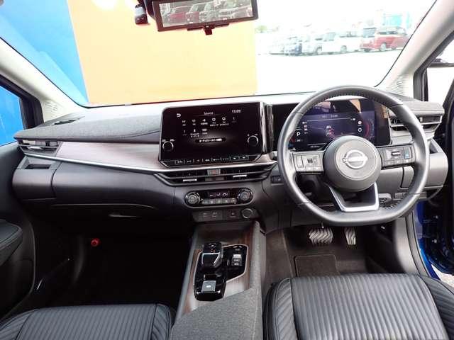 オーラ 1.2 G レザーエディション NISSANコネクトナビ SOSコール ワンオーナ 追突防止 レーダークルーズ 本革 車線逸脱警報装置 禁煙車 LED ドライブレコーダー 盗難防止 記録簿 バックモニター ETC インテリジェントキー メモリーナビゲーション AW ABS(4枚目)