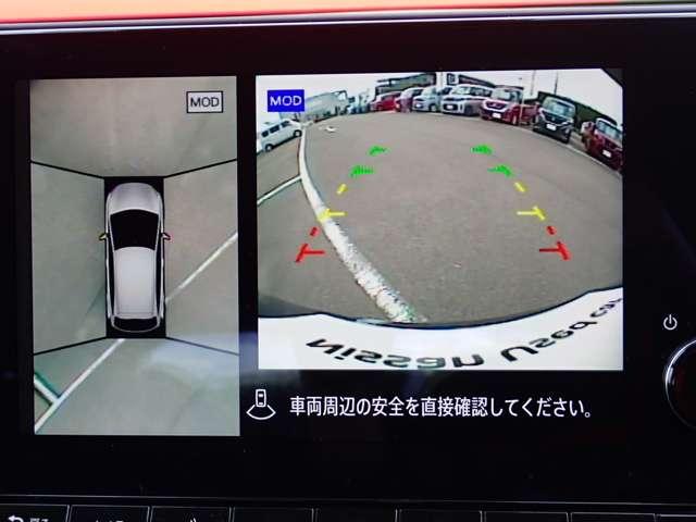 オーラ 1.2 G レザーエディション NISSANコネクトナビ SOSコール ワンオーナ 追突防止 レーダークルーズ 本革 車線逸脱警報装置 禁煙車 LED ドライブレコーダー 盗難防止 記録簿 バックモニター ETC インテリジェントキー メモリーナビゲーション AW ABS(5枚目)