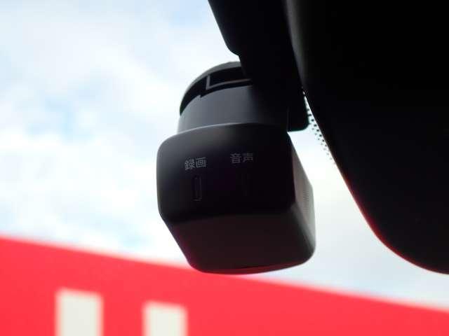 オーラ 1.2 G レザーエディション NISSANコネクトナビ SOSコール ワンオーナ 追突防止 レーダークルーズ 本革 車線逸脱警報装置 禁煙車 LED ドライブレコーダー 盗難防止 記録簿 バックモニター ETC インテリジェントキー メモリーナビゲーション AW ABS(10枚目)