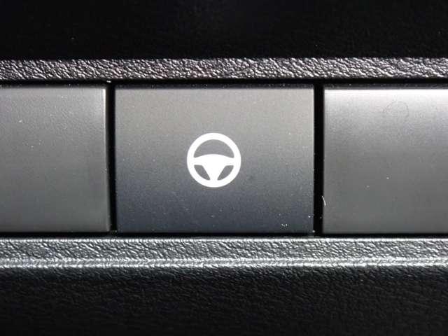 オーラ 1.2 G レザーエディション NISSANコネクトナビ SOSコール ワンオーナ 追突防止 レーダークルーズ 本革 車線逸脱警報装置 禁煙車 LED ドライブレコーダー 盗難防止 記録簿 バックモニター ETC インテリジェントキー メモリーナビゲーション AW ABS(13枚目)