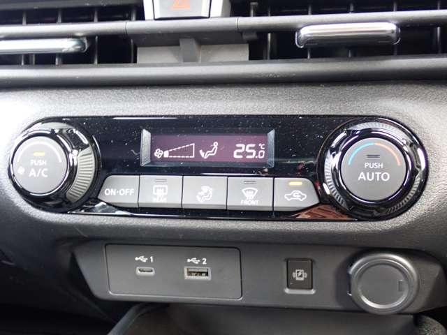 オーラ 1.2 G レザーエディション NISSANコネクトナビ SOSコール ワンオーナ 追突防止 レーダークルーズ 本革 車線逸脱警報装置 禁煙車 LED ドライブレコーダー 盗難防止 記録簿 バックモニター ETC インテリジェントキー メモリーナビゲーション AW ABS(15枚目)