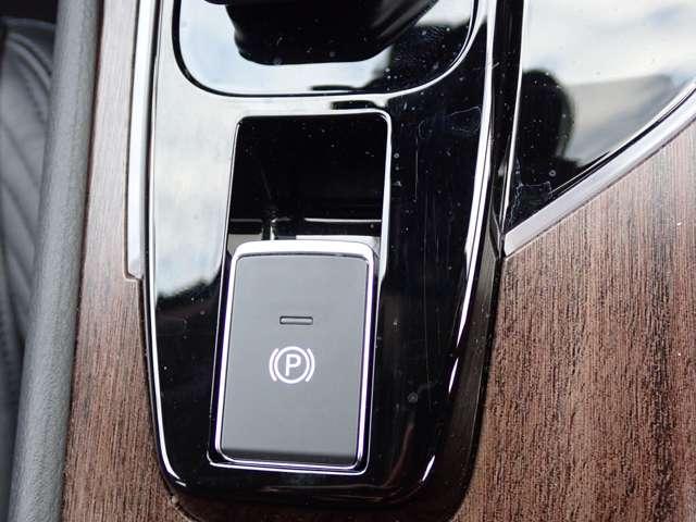 オーラ 1.2 G レザーエディション NISSANコネクトナビ SOSコール ワンオーナ 追突防止 レーダークルーズ 本革 車線逸脱警報装置 禁煙車 LED ドライブレコーダー 盗難防止 記録簿 バックモニター ETC インテリジェントキー メモリーナビゲーション AW ABS(17枚目)