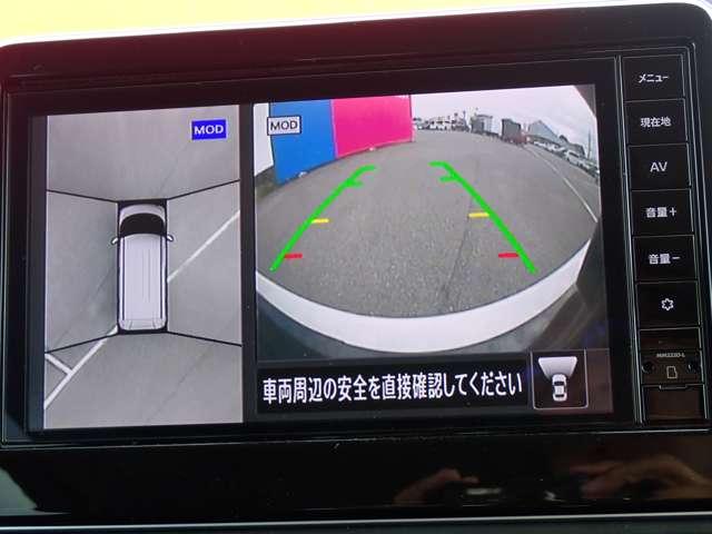 ルークス 660 ハイウェイスターX 左側オートスライドドア 純正メモリーナビ アイスト 衝突被害軽減ブレ-キ マルチビューカメラ 車線逸脱警報装置 禁煙 LED スマートキー パワーウィンドウ ワンオーナー カーテンエアバック ドライブレコーダー ナビTV バックカメラ 記録簿(5枚目)