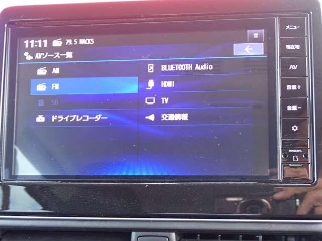 ルークス 660 ハイウェイスターX 左側オートスライドドア 純正メモリーナビ アイスト 衝突被害軽減ブレ-キ マルチビューカメラ 車線逸脱警報装置 禁煙 LED スマートキー パワーウィンドウ ワンオーナー カーテンエアバック ドライブレコーダー ナビTV バックカメラ 記録簿(7枚目)