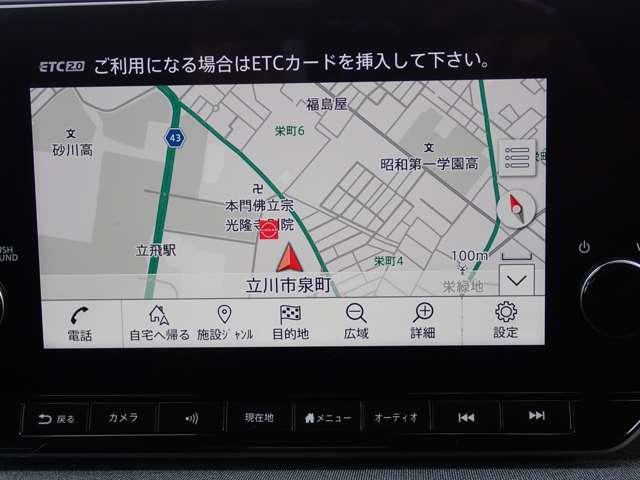 サクラ G 電気自動車 12セグ 純正メモリーナビ アラウンドビュ ワンオーナ 踏み間違い防止アシスト LEDヘッドランプ スマートキー 禁煙車使用 LDW 盗難防止システム オートエアコン ETC バックカメラ ドライブレコーダー ABS ナビTV(4枚目)