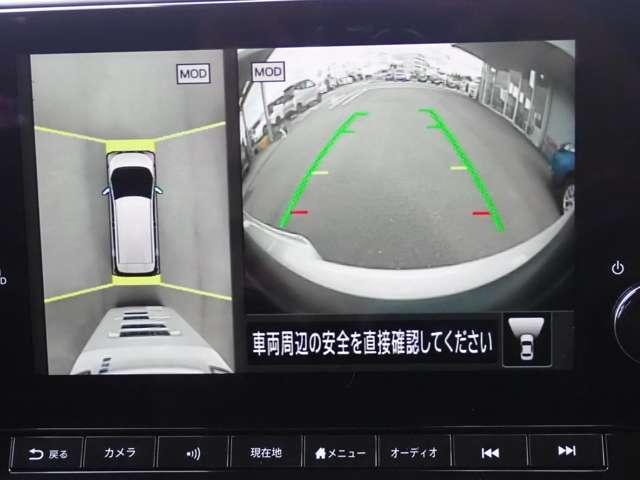 サクラ G 電気自動車 12セグ 純正メモリーナビ アラウンドビュ ワンオーナ 踏み間違い防止アシスト LEDヘッドランプ スマートキー 禁煙車使用 LDW 盗難防止システム オートエアコン ETC バックカメラ ドライブレコーダー ABS ナビTV(5枚目)