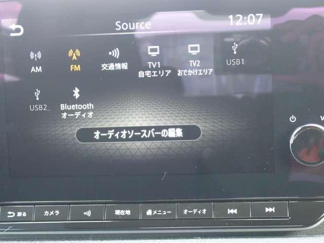 サクラ G 電気自動車 12セグ 純正メモリーナビ アラウンドビュ ワンオーナ 踏み間違い防止アシスト LEDヘッドランプ スマートキー 禁煙車使用 LDW 盗難防止システム オートエアコン ETC バックカメラ ドライブレコーダー ABS ナビTV(6枚目)