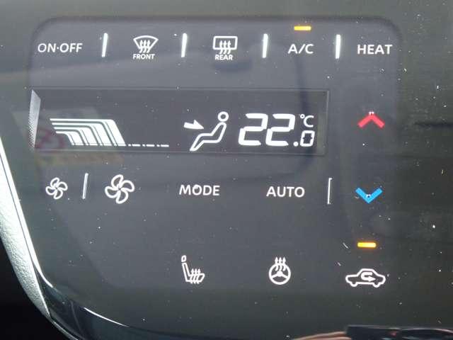 サクラ G 電気自動車 12セグ 純正メモリーナビ アラウンドビュ ワンオーナ 踏み間違い防止アシスト LEDヘッドランプ スマートキー 禁煙車使用 LDW 盗難防止システム オートエアコン ETC バックカメラ ドライブレコーダー ABS ナビTV(14枚目)