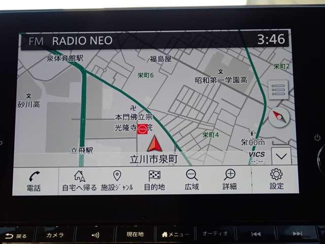 オーラ 1.2 G NISSANコネクトナビ SOSコール 自動(被害軽減)ブレーキ LED LKA サイドカメラ ETC ドライブレコーダー カーテンエアバッグ イモビライザー アルミホイール 禁煙 インテリジェントキー パワーウィンドウ ワンオーナー(3枚目)