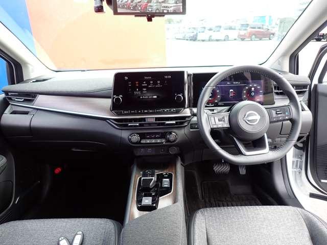 オーラ 1.2 G NISSANコネクトナビ SOSコール 自動(被害軽減)ブレーキ LED LKA サイドカメラ ETC ドライブレコーダー カーテンエアバッグ イモビライザー アルミホイール 禁煙 インテリジェントキー パワーウィンドウ ワンオーナー(4枚目)