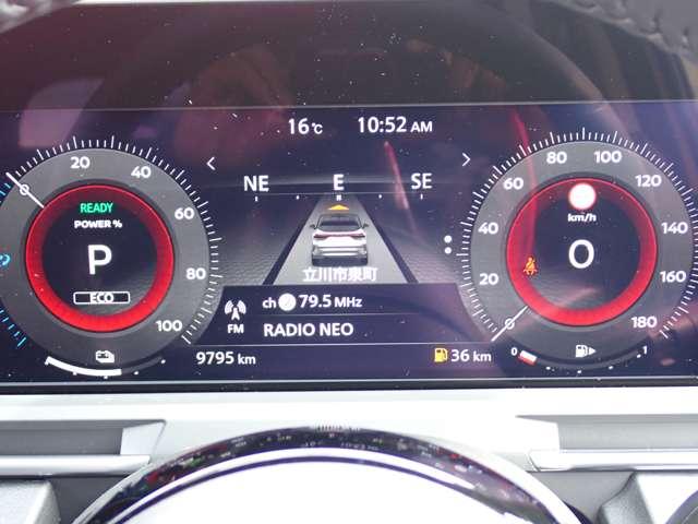 オーラ 1.2 G NISSANコネクトナビ SOSコール 自動(被害軽減)ブレーキ LED LKA サイドカメラ ETC ドライブレコーダー カーテンエアバッグ イモビライザー アルミホイール 禁煙 インテリジェントキー パワーウィンドウ ワンオーナー(19枚目)