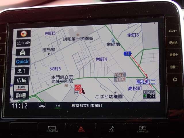 セレナ 1.2 e-POWER ハイウェイスター V 両側オートスライドドア 後席モニター 360°カメラ エマジェンシーブレーキ 1オナ スマキー バックカメラ 禁煙 LED レーンアシスト 点検記録簿付 ETC ドラレコ イモビ サイドカーテンエアバック フルオートエアコン エアバック(3枚目)