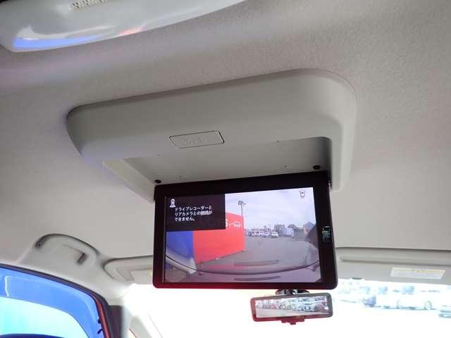 セレナ 1.2 e-POWER ハイウェイスター V 両側オートスライドドア 後席モニター 360°カメラ エマジェンシーブレーキ 1オナ スマキー バックカメラ 禁煙 LED レーンアシスト 点検記録簿付 ETC ドラレコ イモビ サイドカーテンエアバック フルオートエアコン エアバック(11枚目)