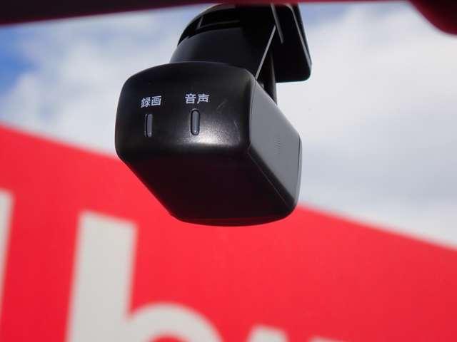 セレナ 1.2 e-POWER ハイウェイスター V 両側オートスライドドア 後席モニター 360°カメラ エマジェンシーブレーキ 1オナ スマキー バックカメラ 禁煙 LED レーンアシスト 点検記録簿付 ETC ドラレコ イモビ サイドカーテンエアバック フルオートエアコン エアバック(14枚目)