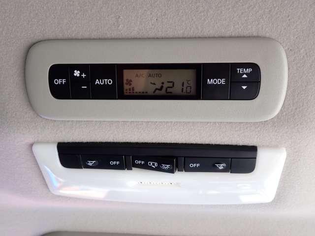 セレナ 1.2 e-POWER ハイウェイスター V 両側オートスライドドア 後席モニター 360°カメラ エマジェンシーブレーキ 1オナ スマキー バックカメラ 禁煙 LED レーンアシスト 点検記録簿付 ETC ドラレコ イモビ サイドカーテンエアバック フルオートエアコン エアバック(18枚目)