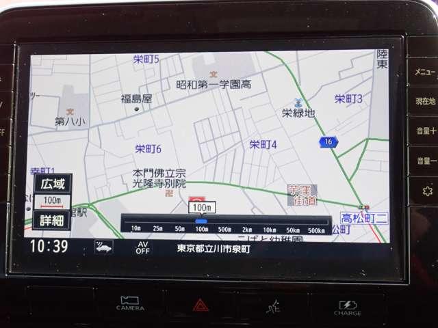 セレナ 1.2 e-POWER ハイウェイスター V 両側オートスライドドア 後席モニター 360°カメラ エマジェンシーブレーキ 1オナ スマキー バックカメラ 禁煙 LED レーンアシスト 点検記録簿付 ETC ドラレコ イモビ サイドカーテンエアバック フルオートエアコン エアバック(3枚目)