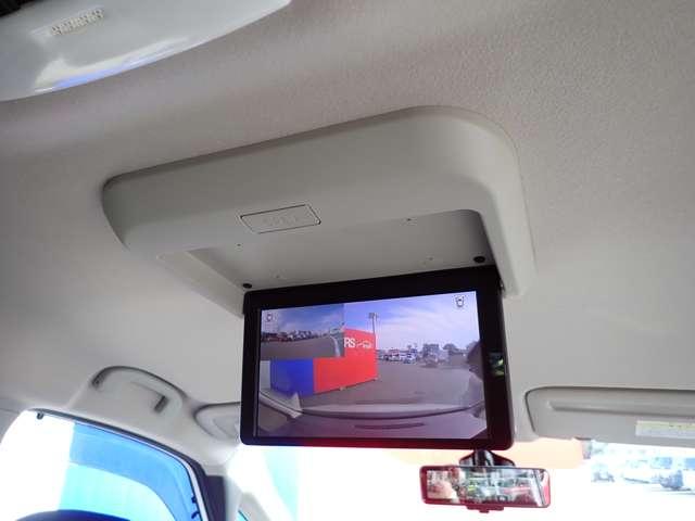 セレナ 1.2 e-POWER ハイウェイスター V 両側オートスライドドア 後席モニター 360°カメラ エマジェンシーブレーキ 1オナ スマキー バックカメラ 禁煙 LED レーンアシスト 点検記録簿付 ETC ドラレコ イモビ サイドカーテンエアバック フルオートエアコン エアバック(8枚目)