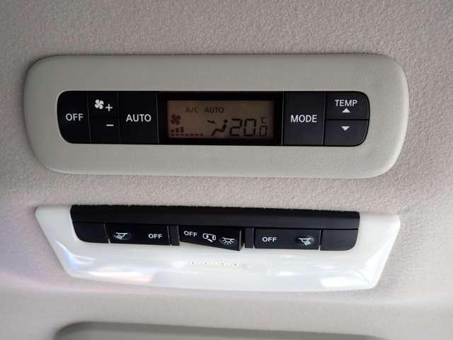 セレナ 1.2 e-POWER ハイウェイスター V 両側オートスライドドア 後席モニター 360°カメラ エマジェンシーブレーキ 1オナ スマキー バックカメラ 禁煙 LED レーンアシスト 点検記録簿付 ETC ドラレコ イモビ サイドカーテンエアバック フルオートエアコン エアバック(14枚目)