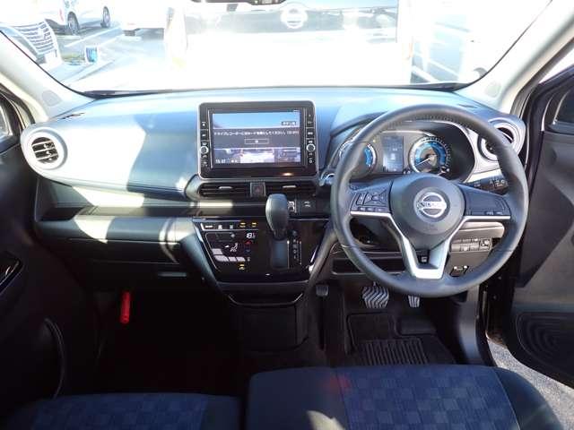 デイズ 660 ハイウェイスターX 純正メモリーナビ インテリジェントキー ブレーキサポート 全周囲カメラ LED ドライブレコーダー イモビライザー 1オーナー インテリジェントキー ETC レーンキープ バックカメラ ナビTV オートエアコン デュアルエアバッグ 記録簿(4枚目)